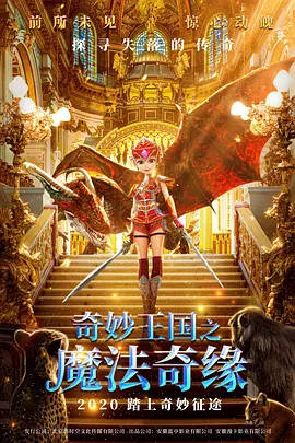 2008年1400张电脑图片